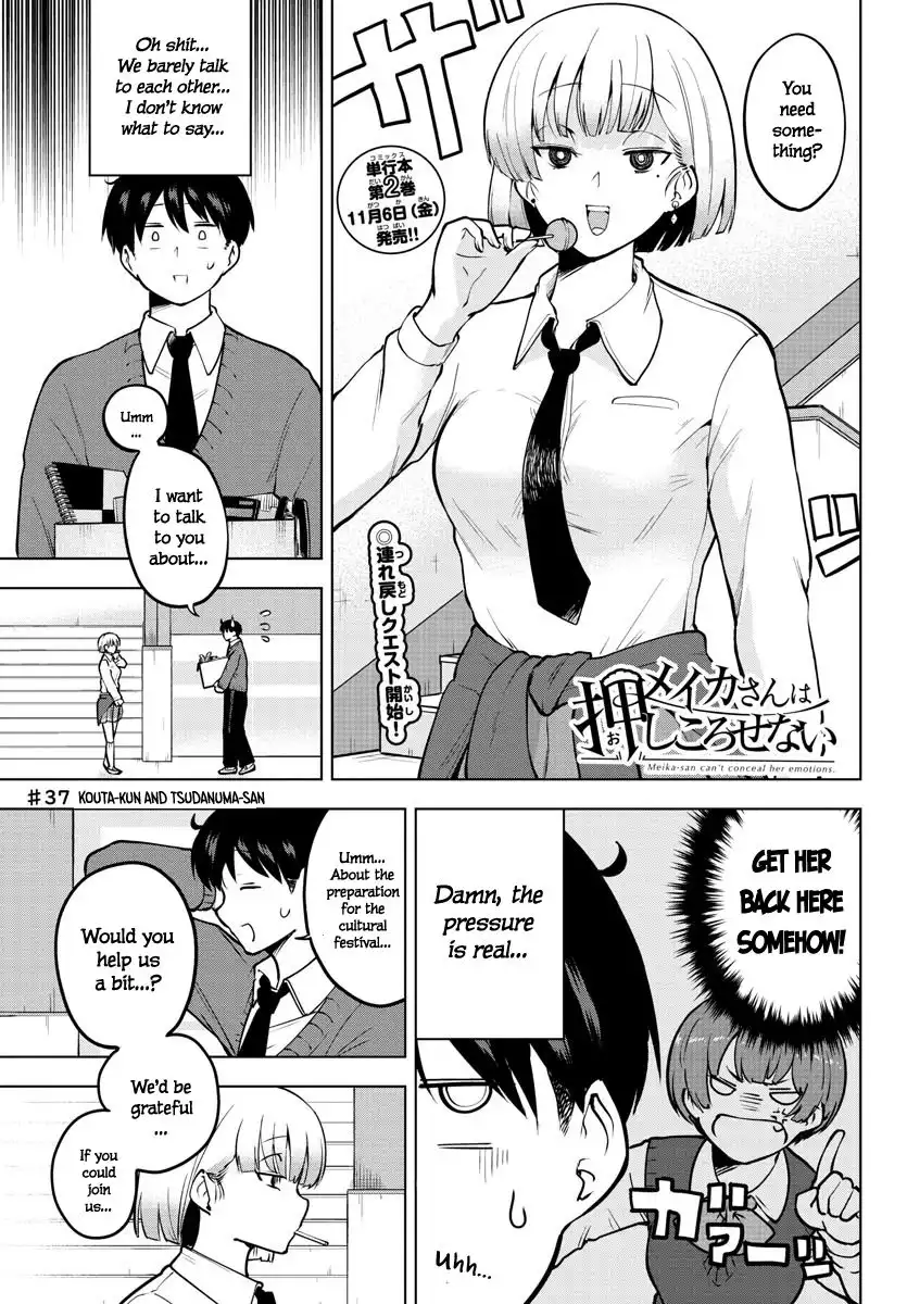 Meika-san wa Oshikorosenai Chapter 37 1